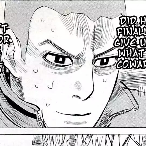 Supinamarada! Chapter 20: Old lady's water and The Shannou Shrine cover
