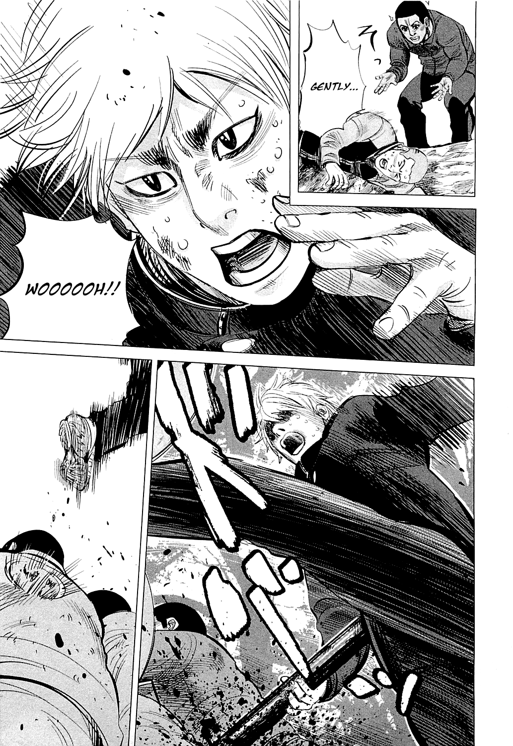 Supinamarada! Chapter 21 page 4 - Chapter 21: The Demon Bokko