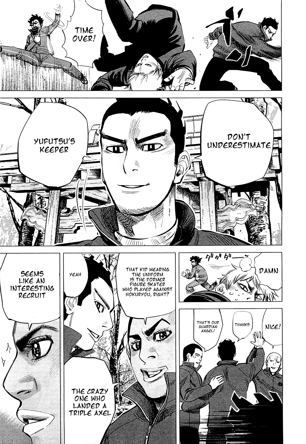 Supinamarada! Chapter 21 page 7 - Chapter 21: The Demon Bokko
