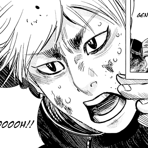 Supinamarada! Chapter 21: The Demon Bokko cover