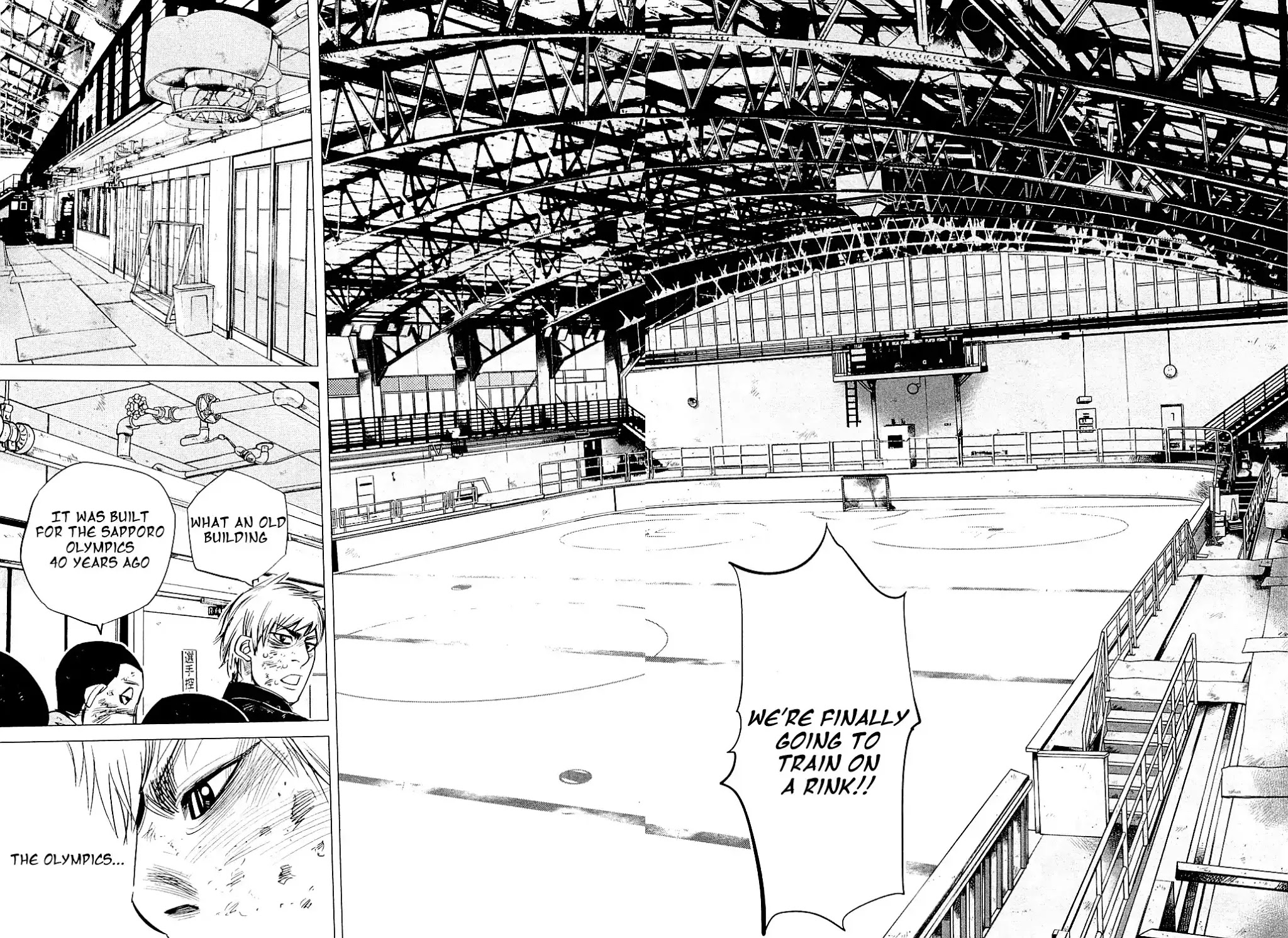 Supinamarada! Chapter 22 page 16 - Chapter 22