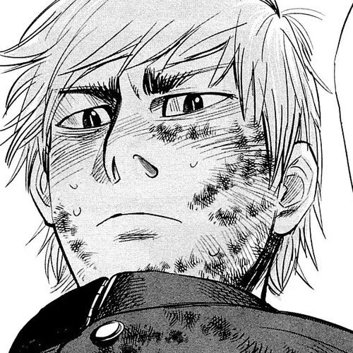 Supinamarada! Chapter 22 cover