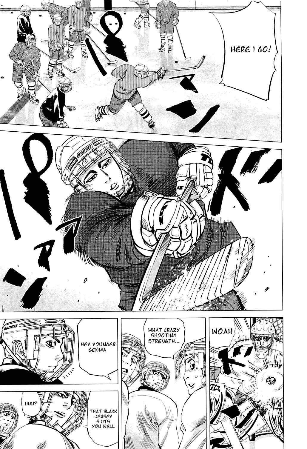 Supinamarada! Chapter 23 page 6 - Chapter 23