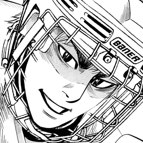 Supinamarada! Chapter 23 cover