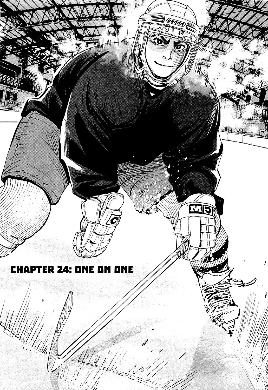 Supinamarada! Chapter 24 page 1 - Chapter 24: One on One
