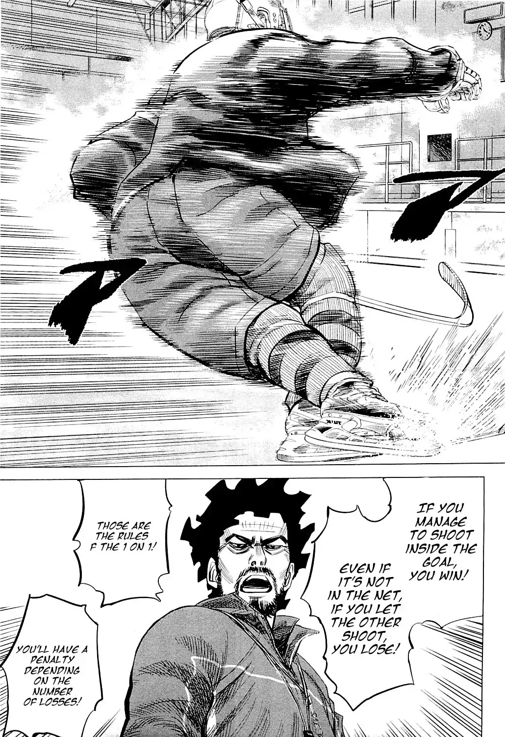 Supinamarada! Chapter 24 page 3 - Chapter 24: One on One