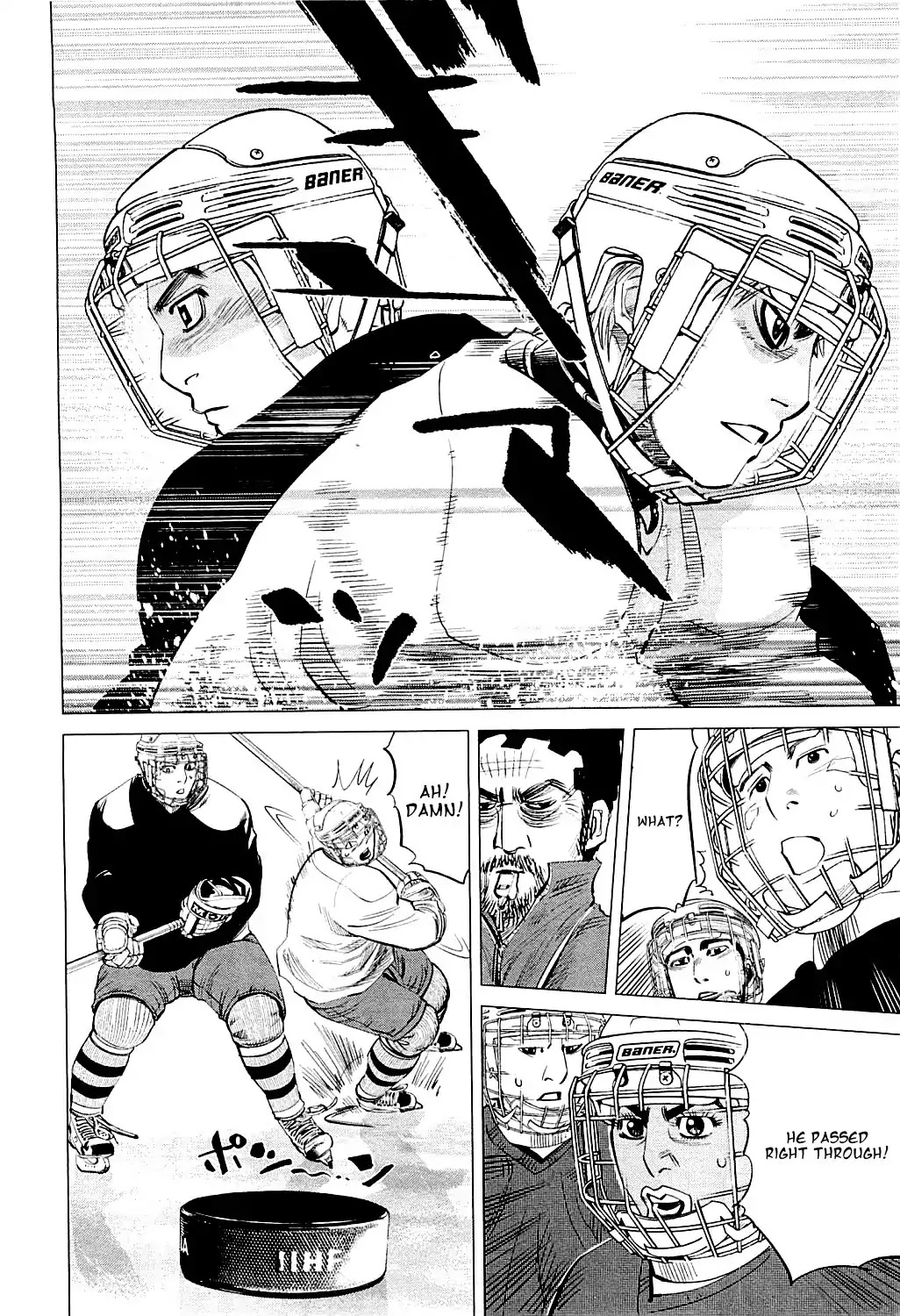 Supinamarada! Chapter 24 page 4 - Chapter 24: One on One