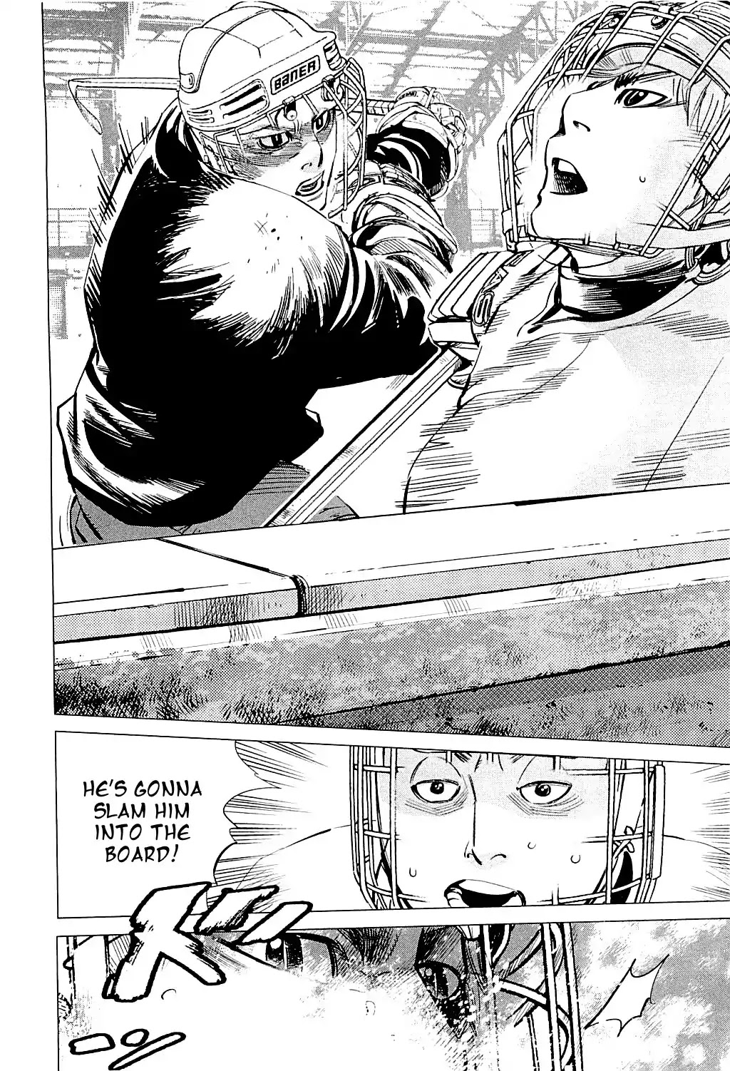 Supinamarada! Chapter 24 page 6 - Chapter 24: One on One