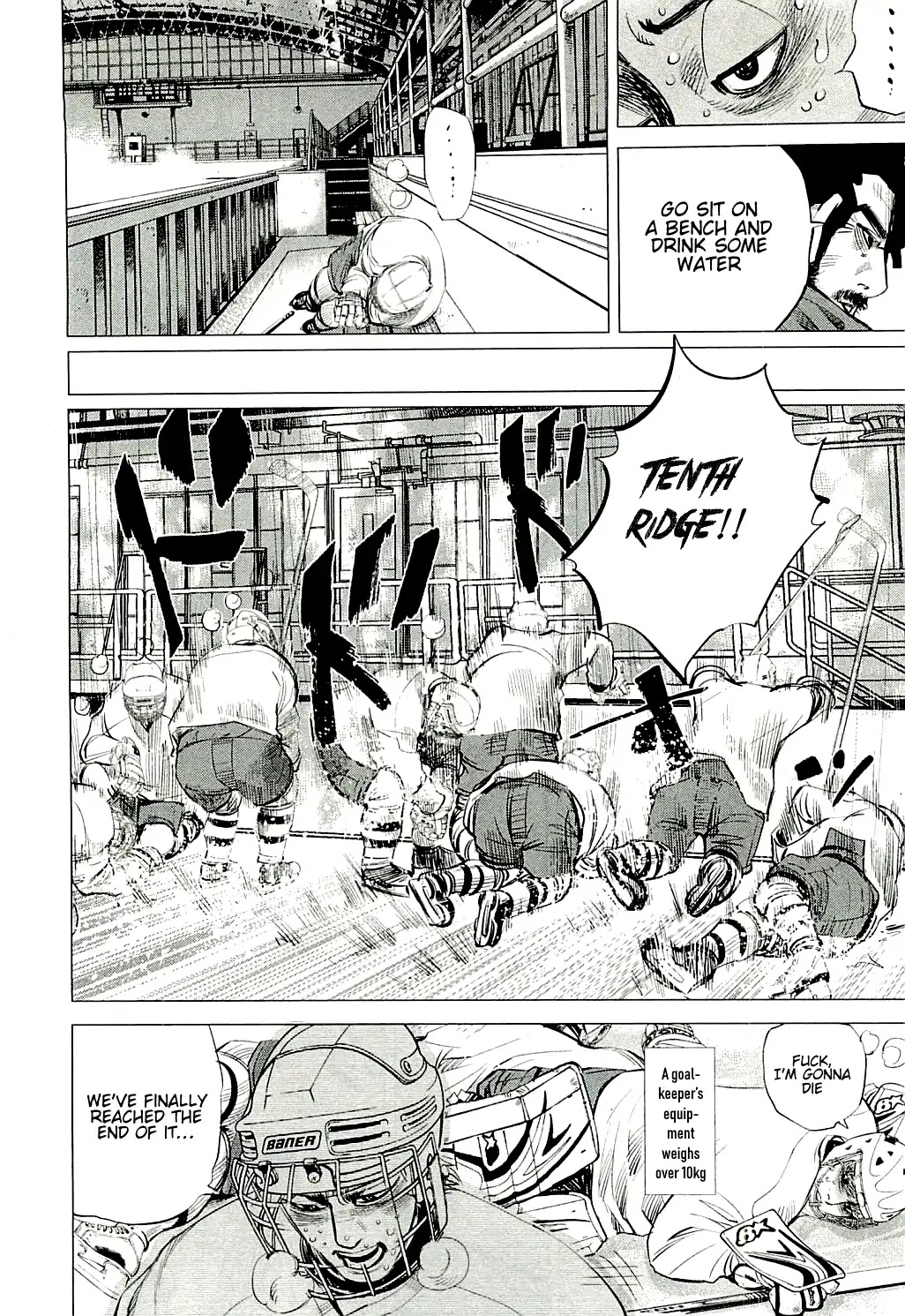 Supinamarada! Chapter 25 page 11 - Chapter 25