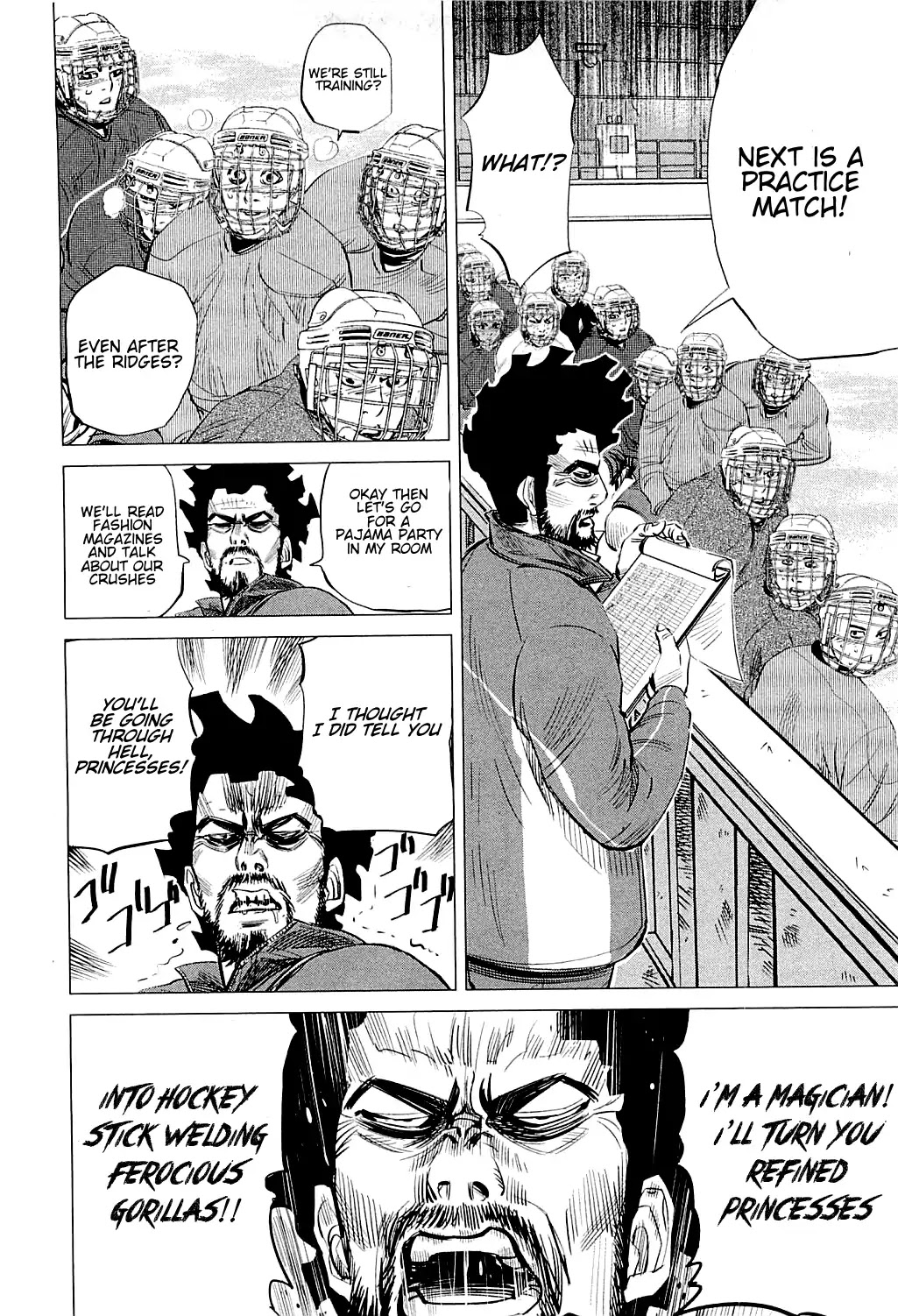 Supinamarada! Chapter 25 page 14 - Chapter 25