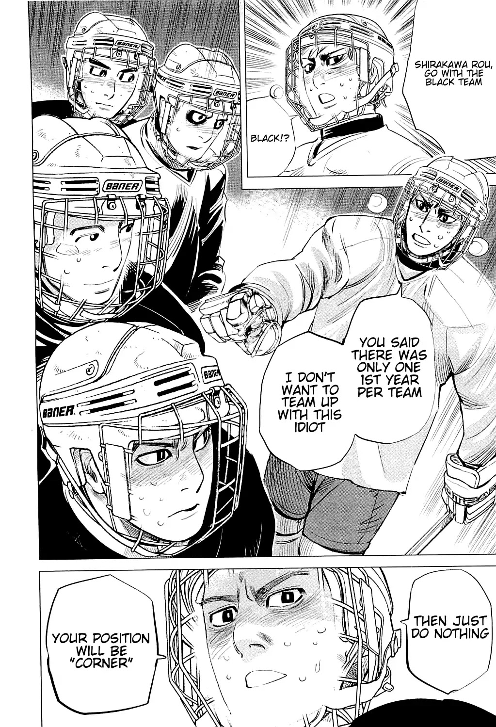 Supinamarada! Chapter 25 page 16 - Chapter 25