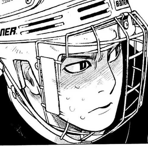 Supinamarada! Chapter 25 cover