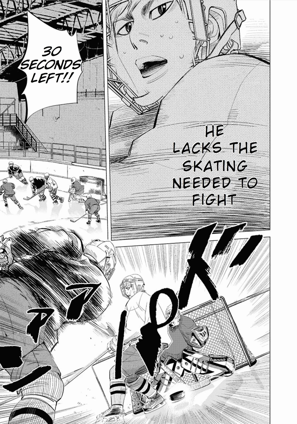 Supinamarada! Chapter 26 page 10 - Chapter 26: Skate to Fight