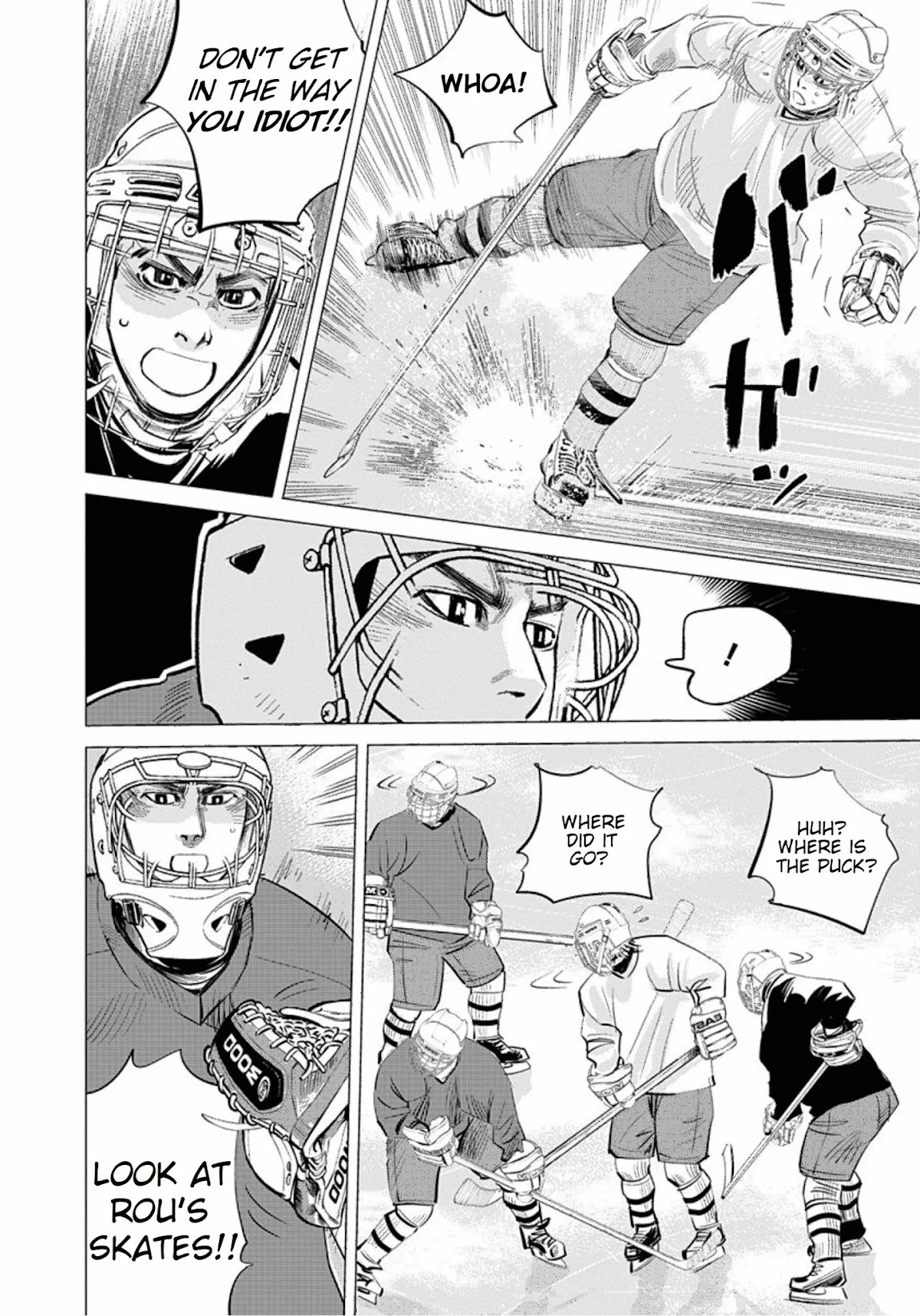 Supinamarada! Chapter 26 page 11 - Chapter 26: Skate to Fight