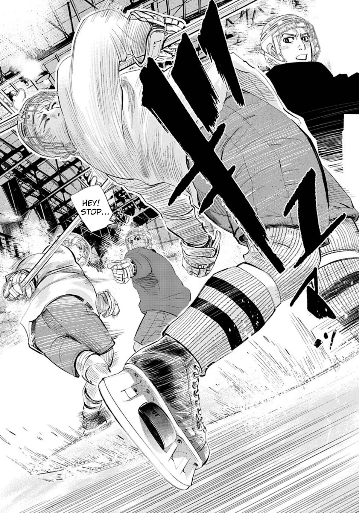 Supinamarada! Chapter 26 page 14 - Chapter 26: Skate to Fight