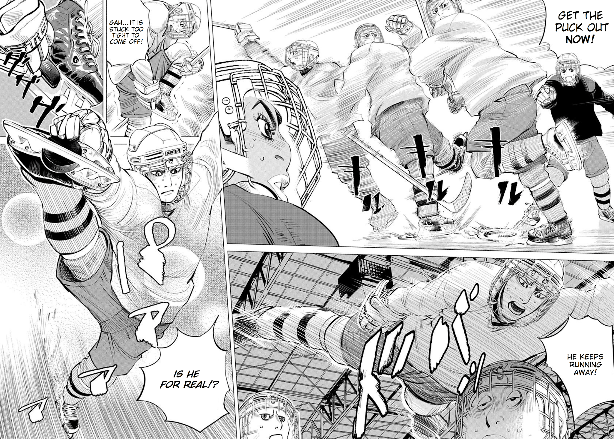 Supinamarada! Chapter 26 page 15 - Chapter 26: Skate to Fight