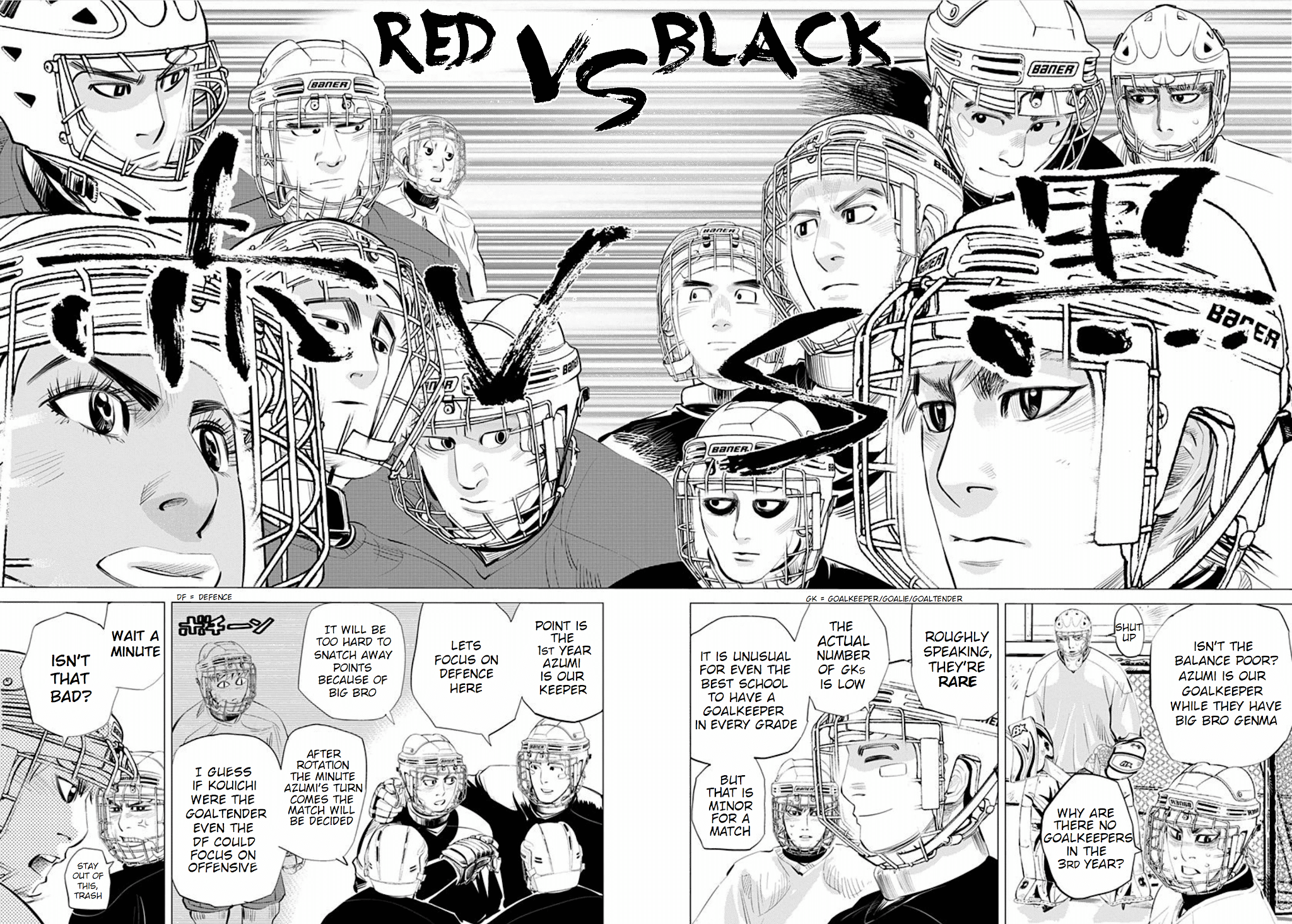 Supinamarada! Chapter 26 page 2 - Chapter 26: Skate to Fight