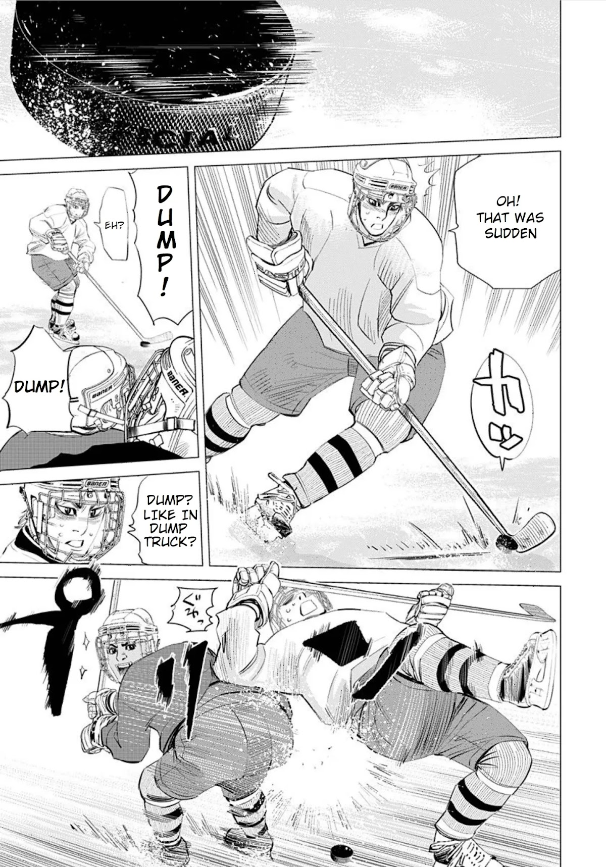 Supinamarada! Chapter 26 page 4 - Chapter 26: Skate to Fight