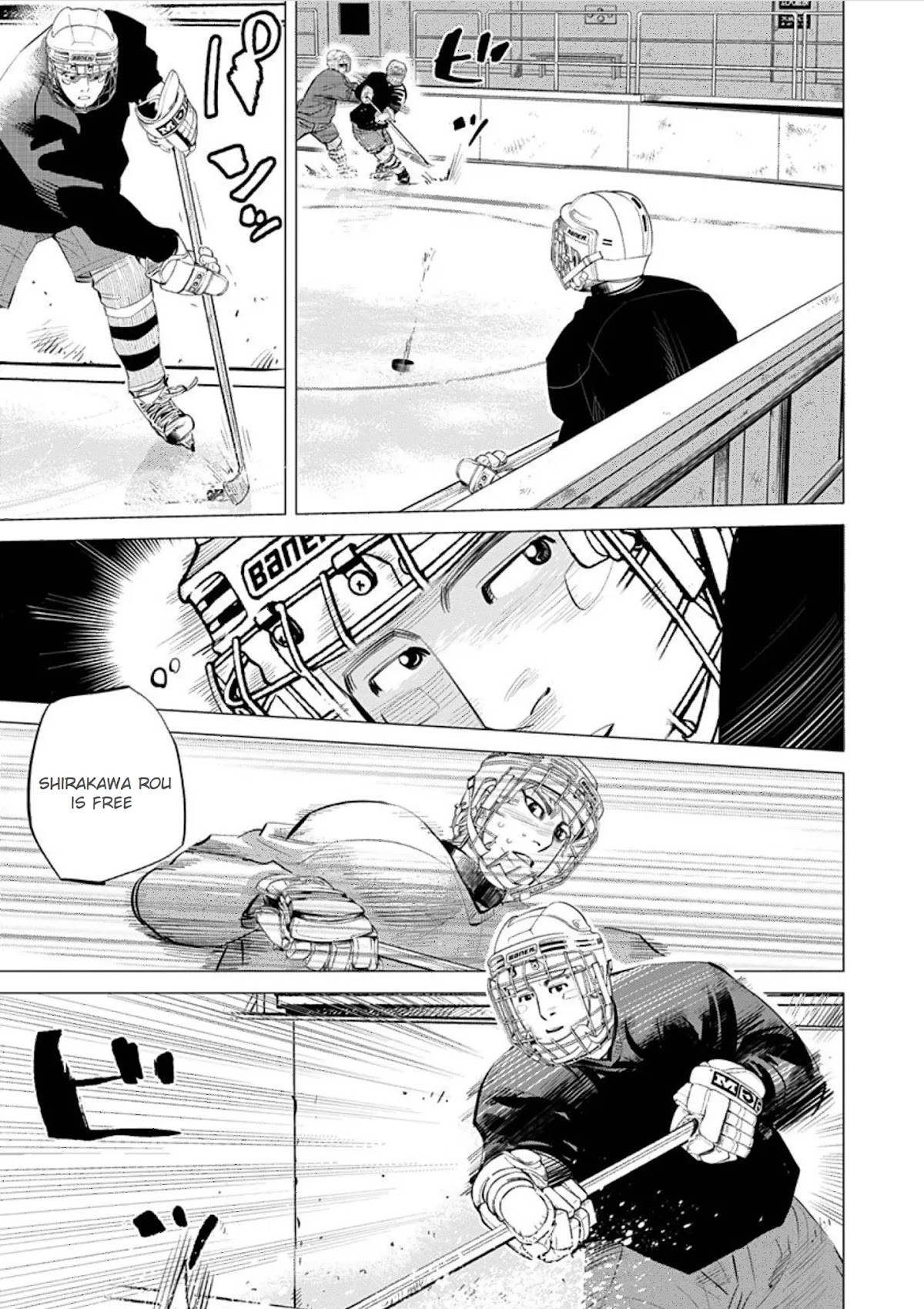 Supinamarada! Chapter 26 page 6 - Chapter 26: Skate to Fight