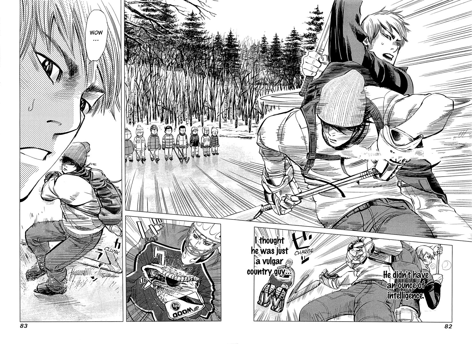 Supinamarada! Chapter 3 page 4 - Chapter 3 : The Thing I Love