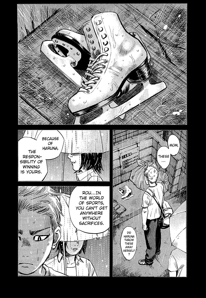 Supinamarada! Chapter 5 page 10 - Chapter 5 : The Last Ice Hocket Club