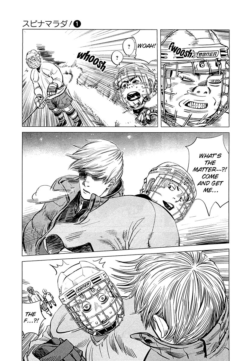 Supinamarada! Chapter 5 page 17 - Chapter 5 : The Last Ice Hocket Club