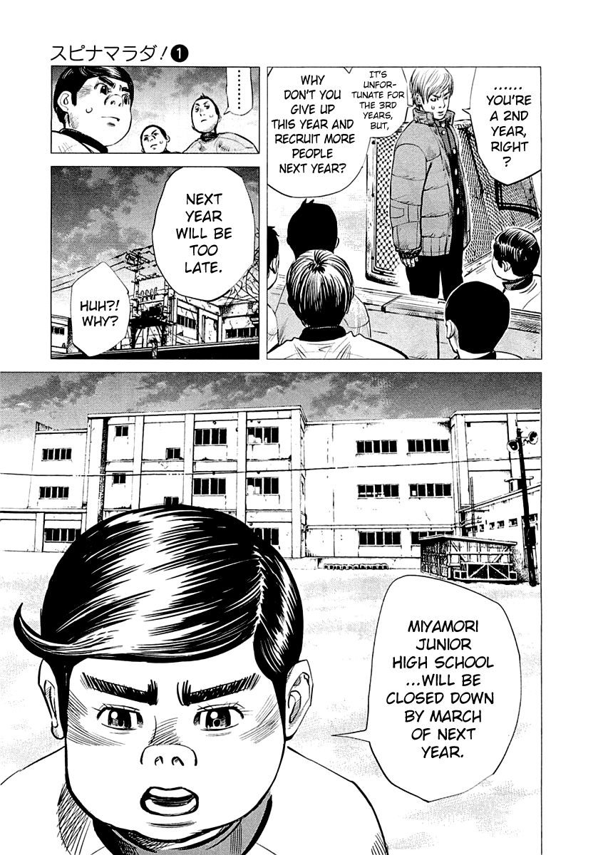 Supinamarada! Chapter 5 page 5 - Chapter 5 : The Last Ice Hocket Club
