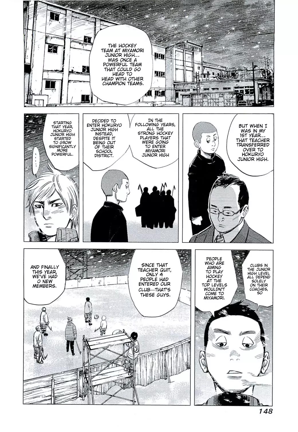 Supinamarada! Chapter 6 page 14 - Chapter 6