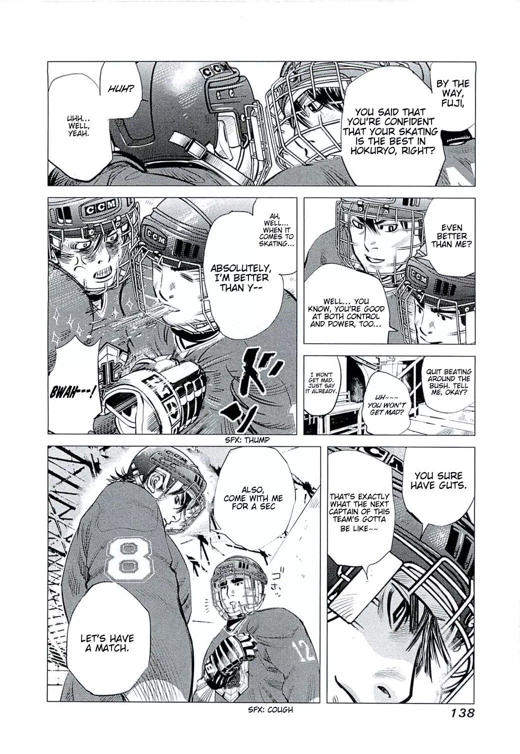 Supinamarada! Chapter 6 page 4 - Chapter 6