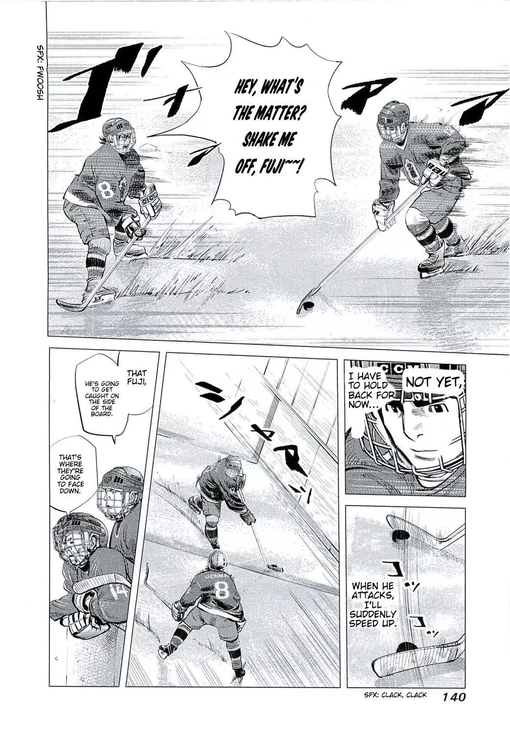 Supinamarada! Chapter 6 page 6 - Chapter 6