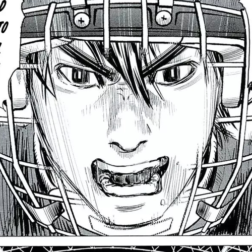 Supinamarada! Chapter 6 cover
