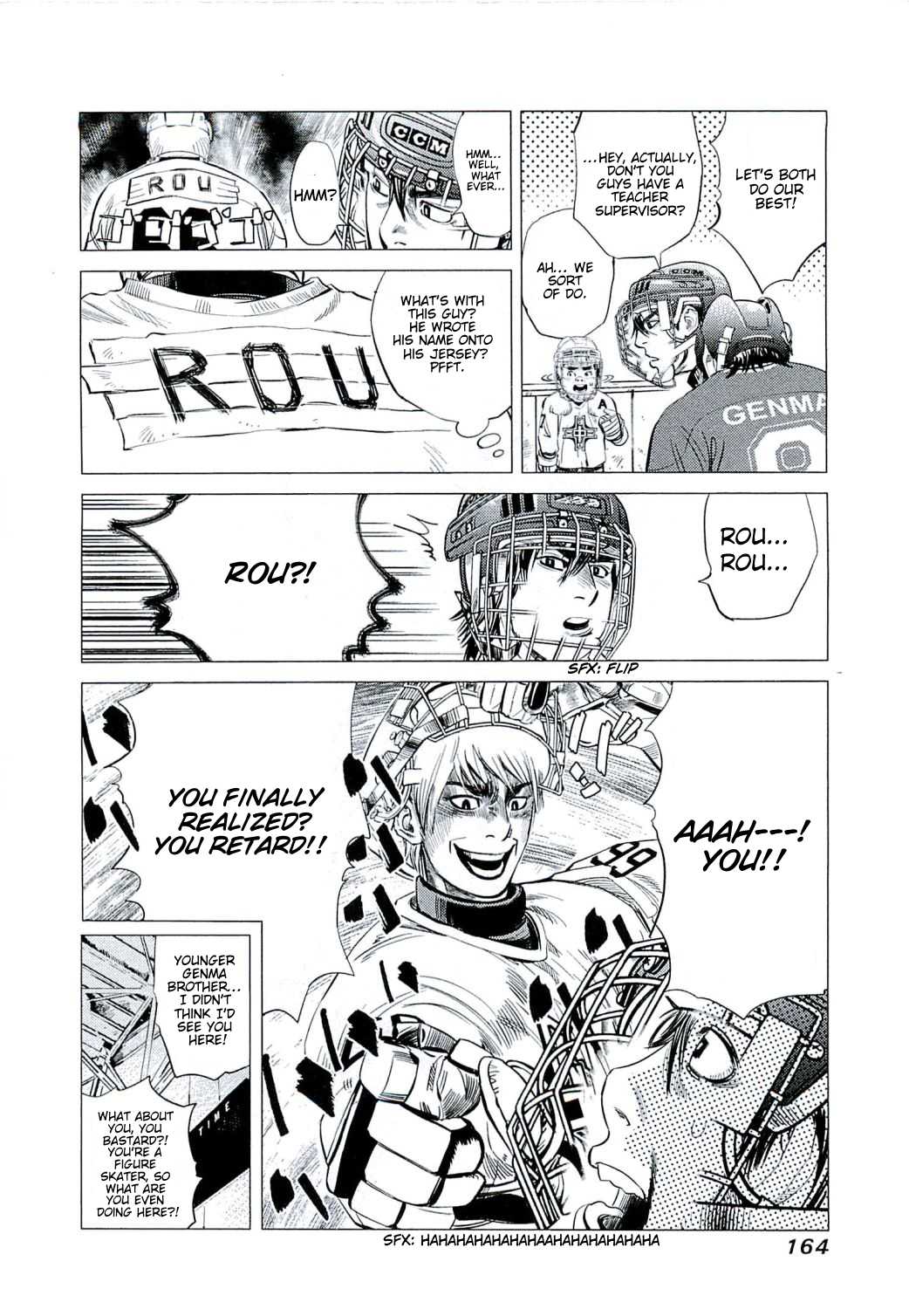 Supinamarada! Chapter 7 page 11 - Chapter 7 v2 : On the ice again