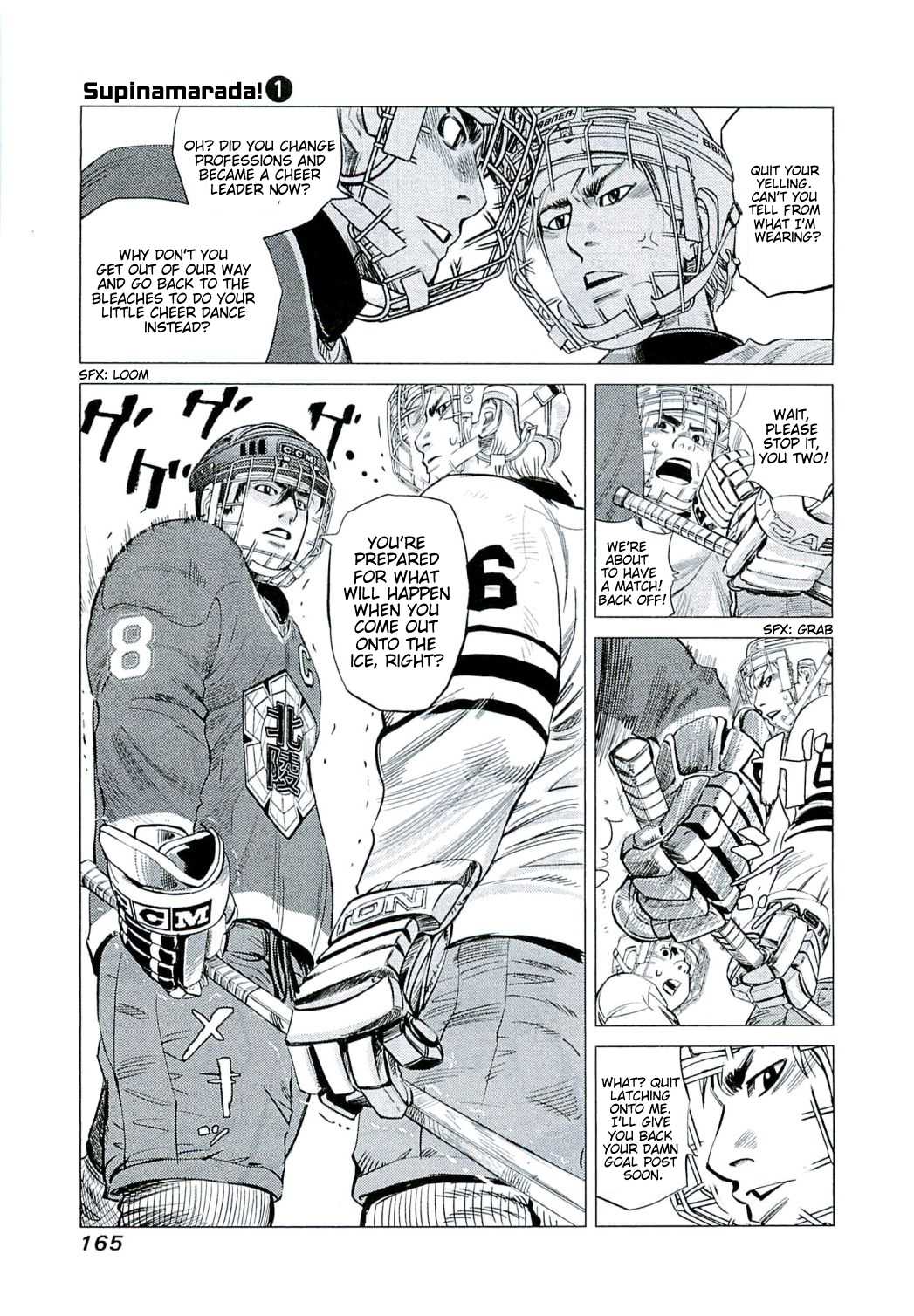 Supinamarada! Chapter 7 page 12 - Chapter 7 v2 : On the ice again