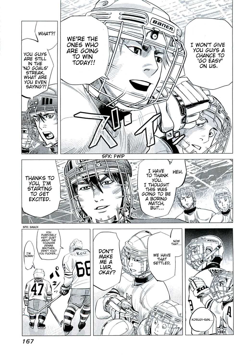Supinamarada! Chapter 7 page 14 - Chapter 7 v2 : On the ice again