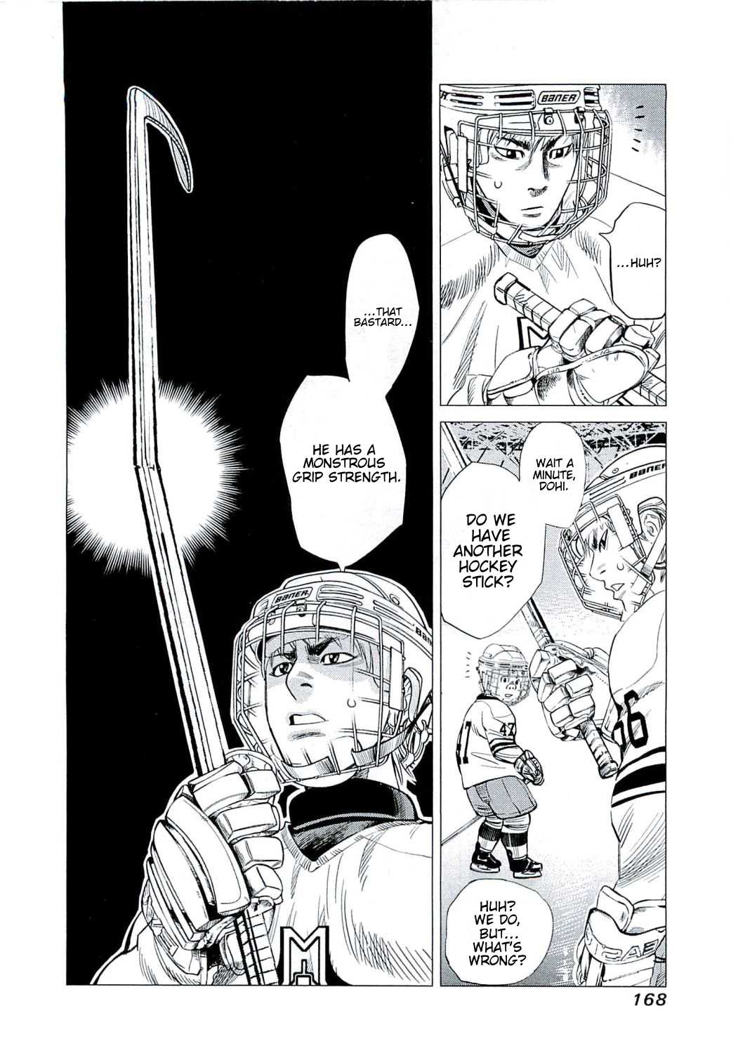 Supinamarada! Chapter 7 page 15 - Chapter 7 v2 : On the ice again