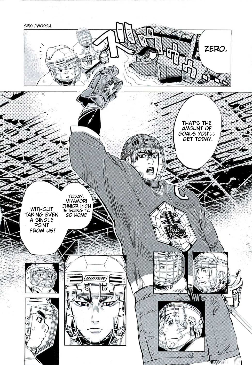 Supinamarada! Chapter 7 page 17 - Chapter 7 v2 : On the ice again