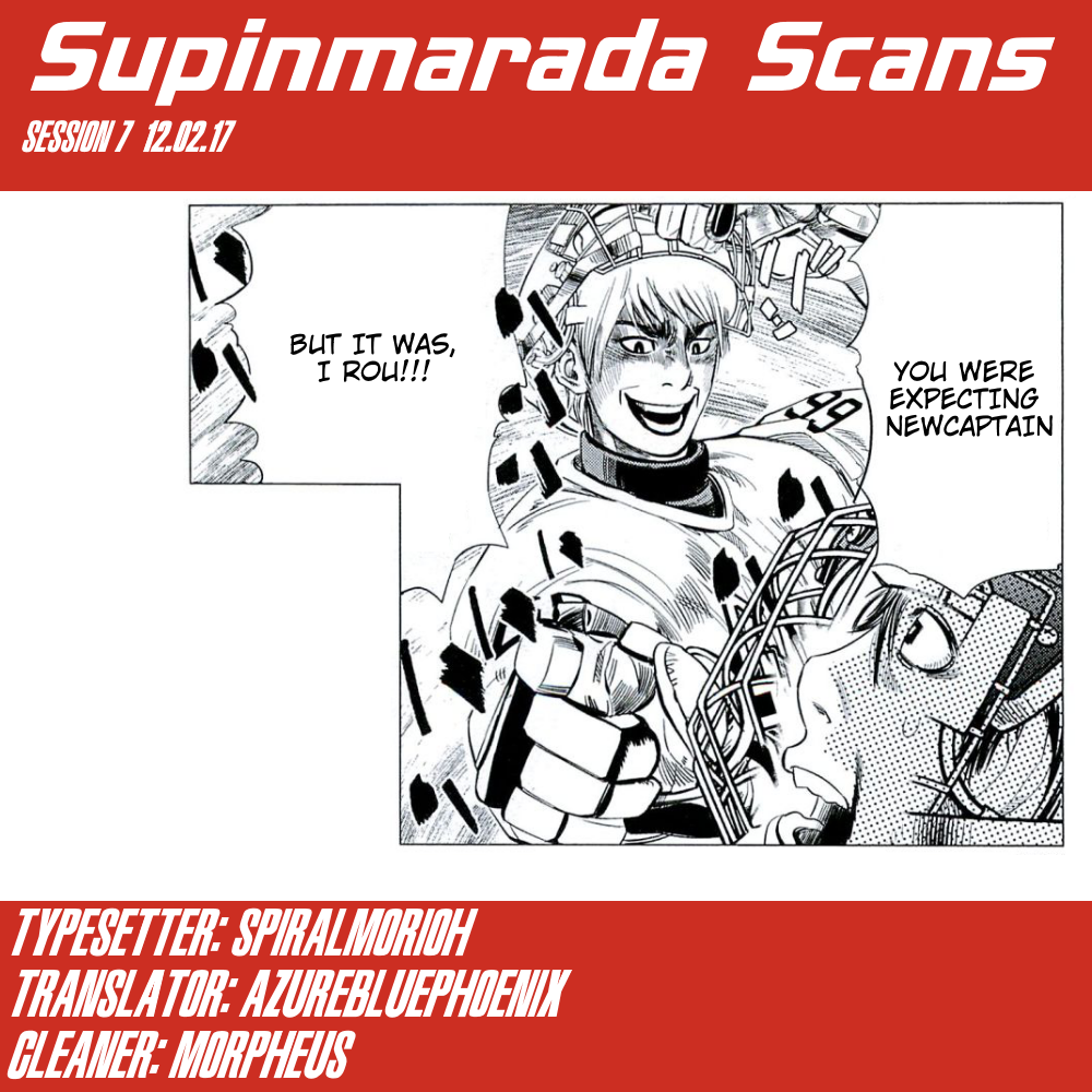 Supinamarada! Chapter 7 page 18 - Chapter 7 v2 : On the ice again