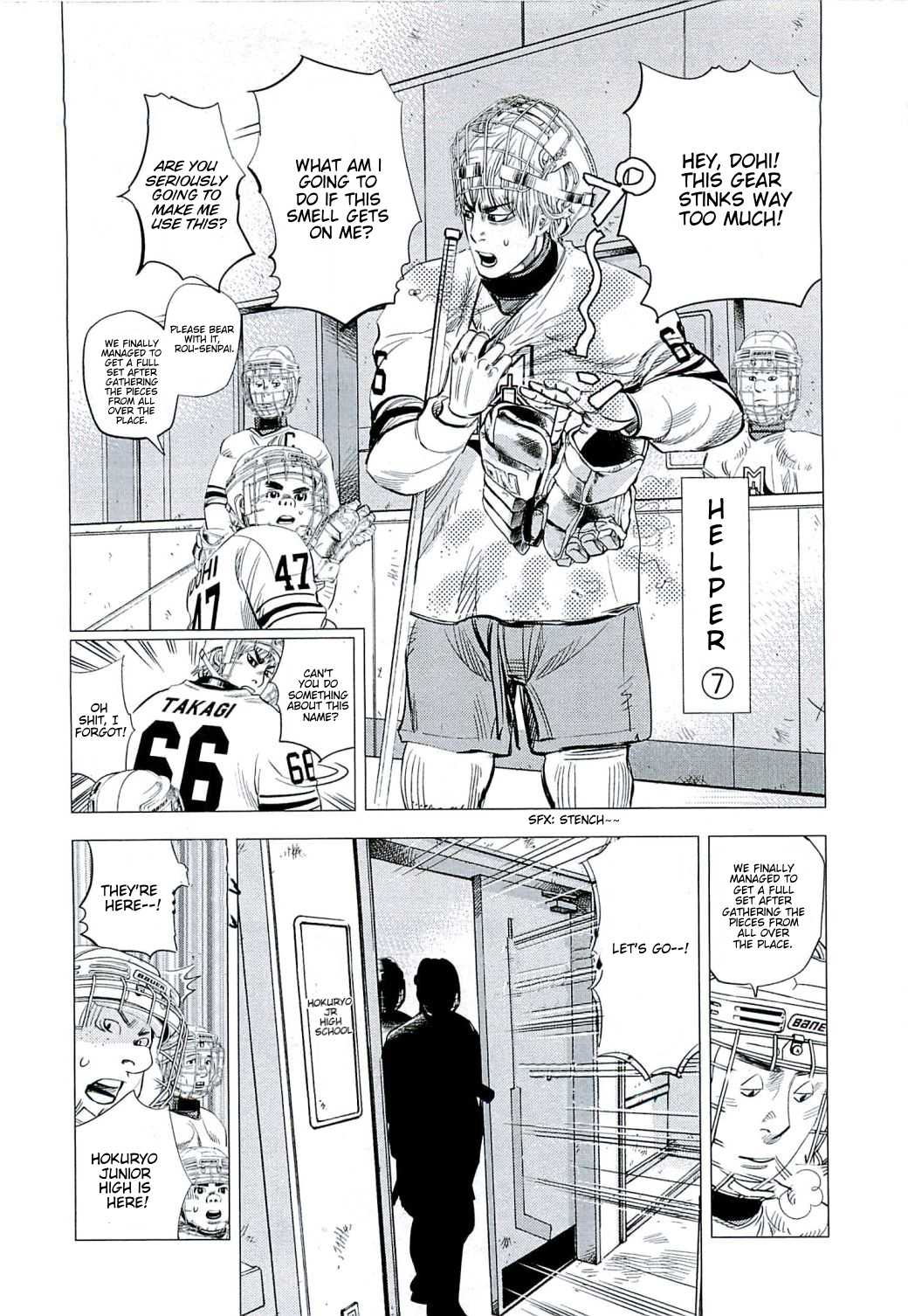 Supinamarada! Chapter 7 page 2 - Chapter 7 v2 : On the ice again
