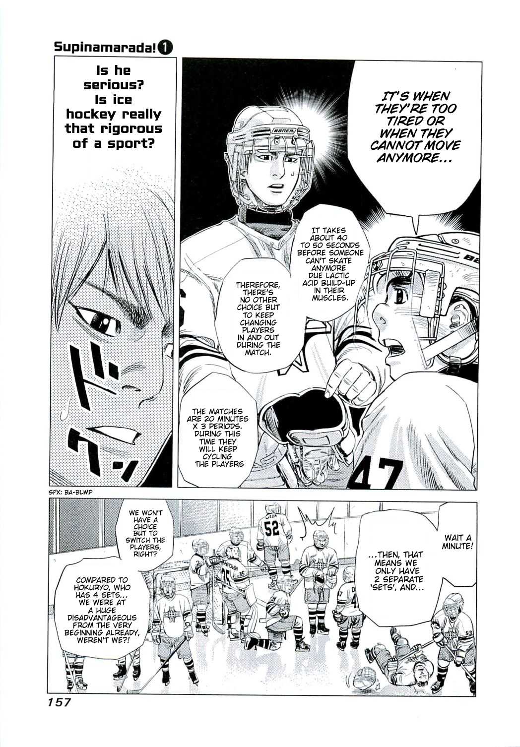 Supinamarada! Chapter 7 page 5 - Chapter 7 v2 : On the ice again