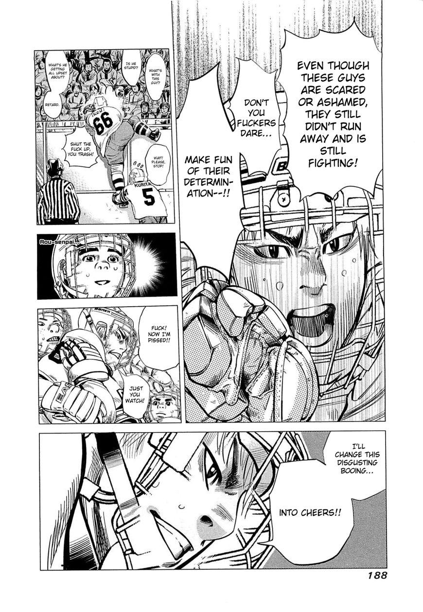 Supinamarada! Chapter 8 page 19 - Chapter 8 : Face off