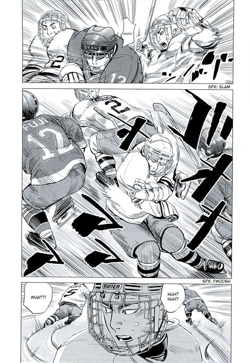 Supinamarada! Chapter 8 page 9 - Chapter 8 : Face off