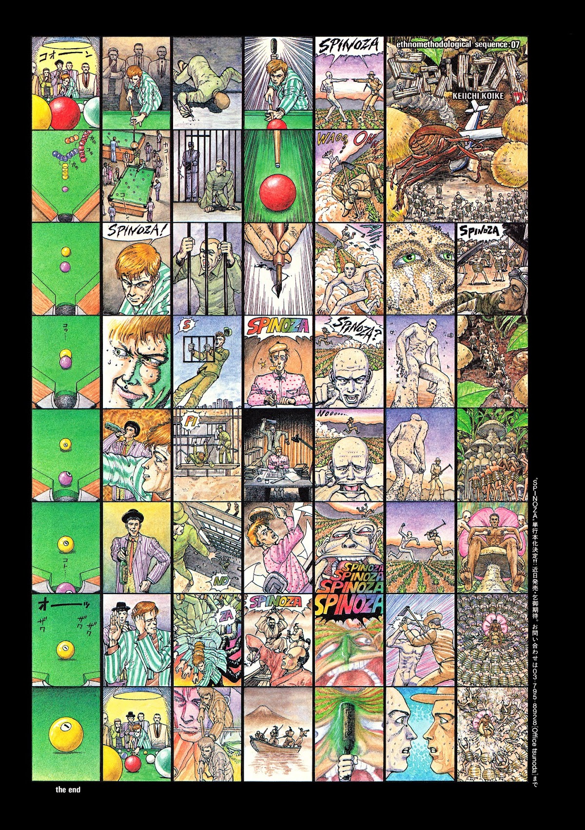 Supinoza Chapter 7.2 page 3 - Chapter 7 v2