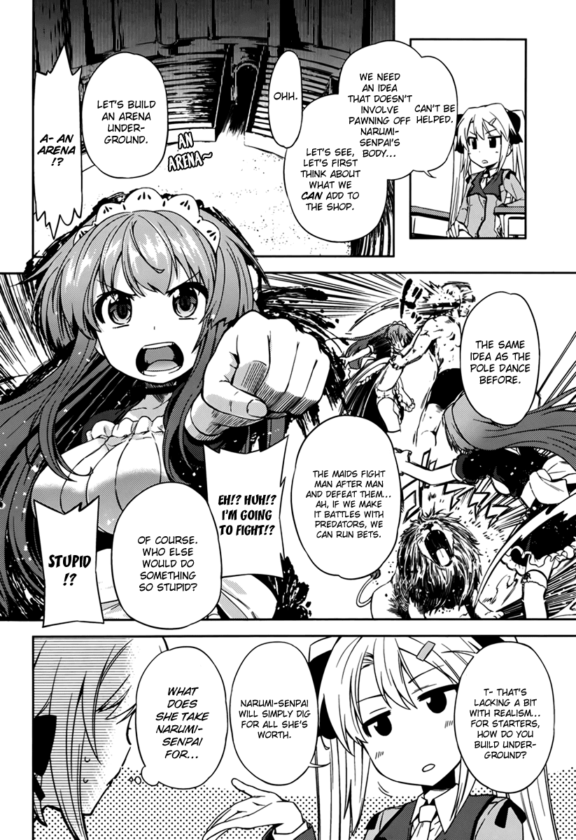 Supipara - Otome no Houkago Kansoku Chapter 1.2 page 11 - Chapter 1 v2 : Narumi Sakura, Nice to Meet You