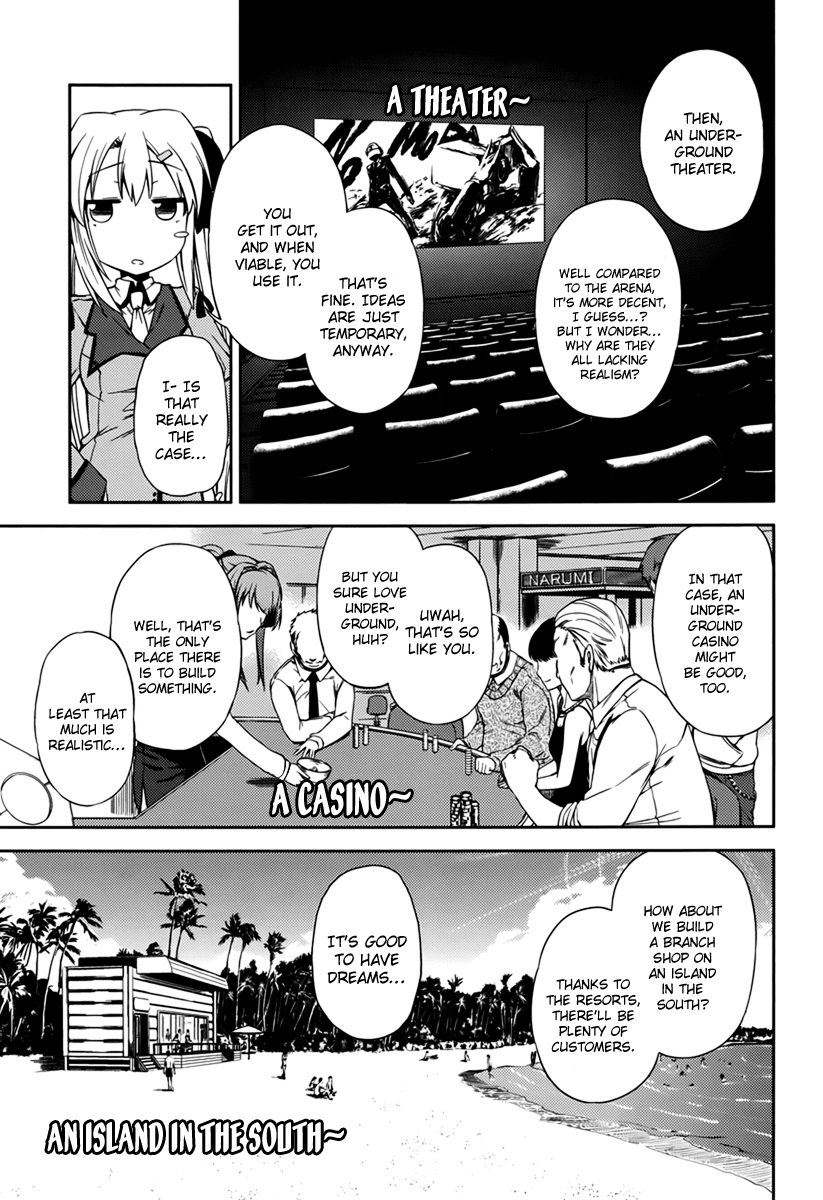 Supipara - Otome no Houkago Kansoku Chapter 1.2 page 12 - Chapter 1 v2 : Narumi Sakura, Nice to Meet You