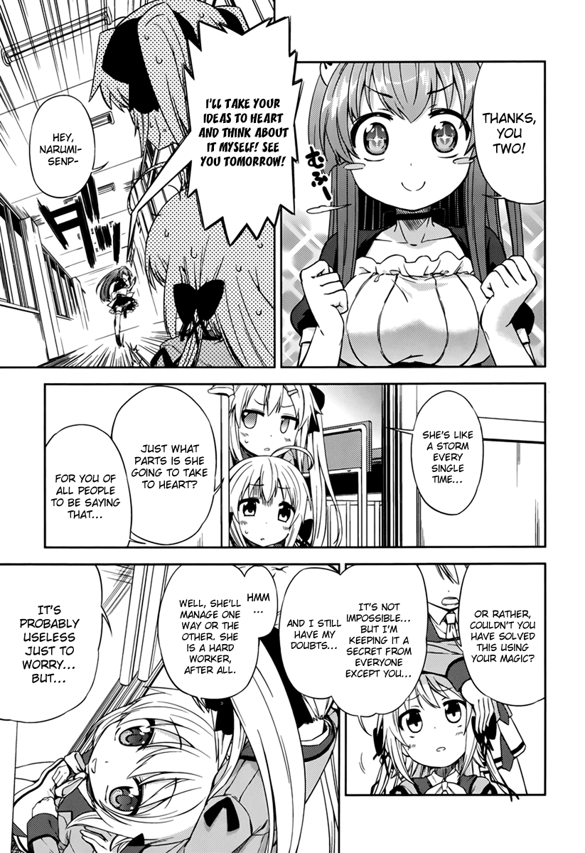 Supipara - Otome no Houkago Kansoku Chapter 1.2 page 14 - Chapter 1 v2 : Narumi Sakura, Nice to Meet You