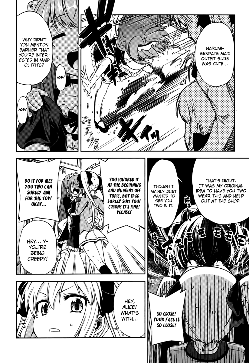 Supipara - Otome no Houkago Kansoku Chapter 1.2 page 15 - Chapter 1 v2 : Narumi Sakura, Nice to Meet You