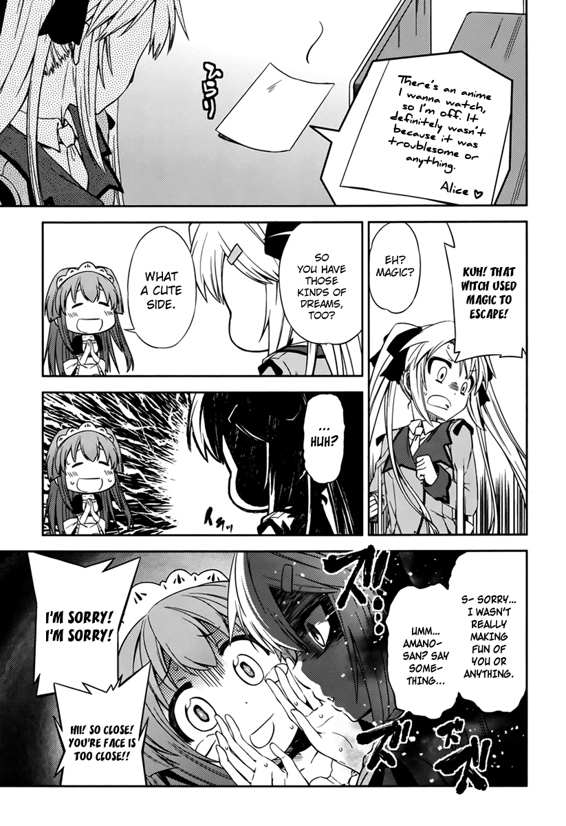 Supipara - Otome no Houkago Kansoku Chapter 1.2 page 16 - Chapter 1 v2 : Narumi Sakura, Nice to Meet You