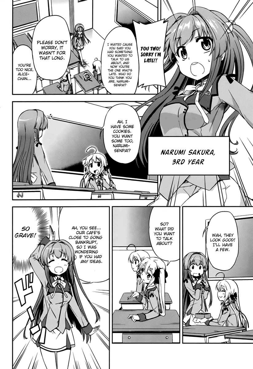 Supipara - Otome no Houkago Kansoku Chapter 1.2 page 3 - Chapter 1 v2 : Narumi Sakura, Nice to Meet You