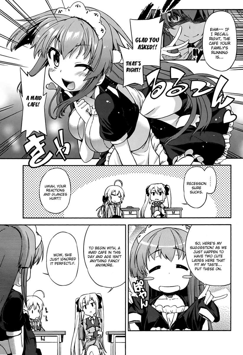 Supipara - Otome no Houkago Kansoku Chapter 1.2 page 4 - Chapter 1 v2 : Narumi Sakura, Nice to Meet You
