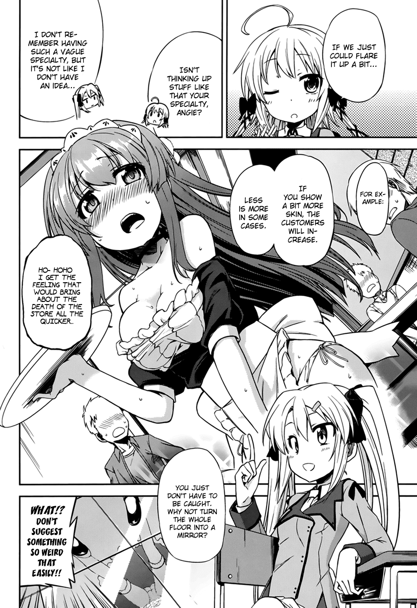 Supipara - Otome no Houkago Kansoku Chapter 1.2 page 5 - Chapter 1 v2 : Narumi Sakura, Nice to Meet You